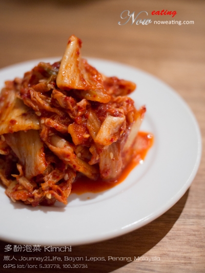 多酚泡菜 Kimchi