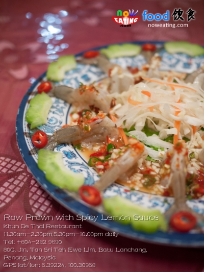 Raw Prawn with Spicy Lemon Sauce