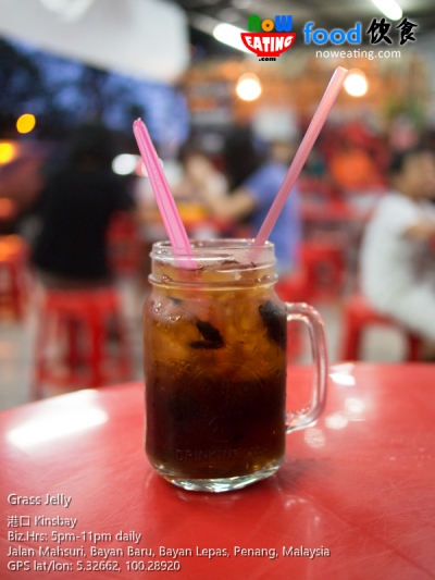 Grass Jelly