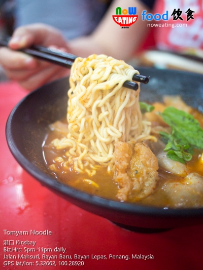 Tomyam Noodle