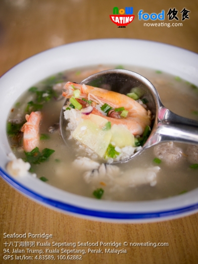 Seafood Porridge