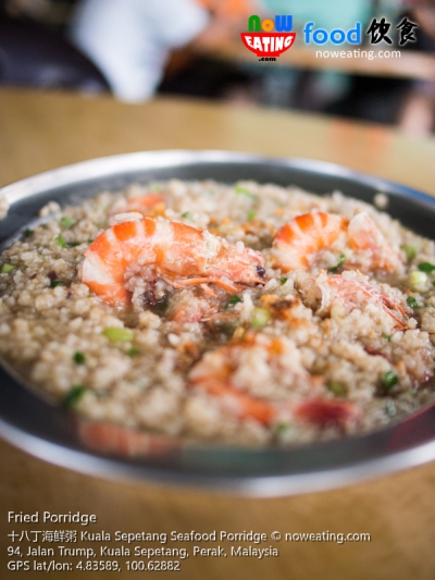 Fried Porridge