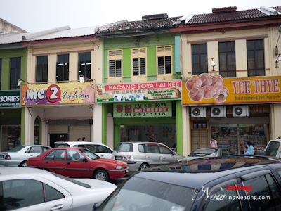 Lai Kee Soya Bean 黎记豆浆豆腐花