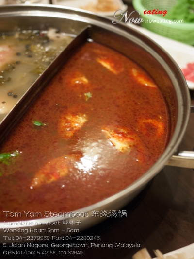 Tom Yam Steamboat 东炎汤锅