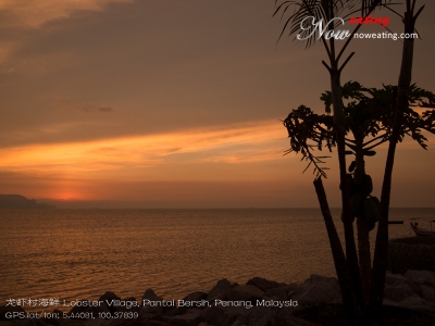 é¾è¾ææµ·é² Lobster Village, Pantai Bersih, Penang, Malaysia