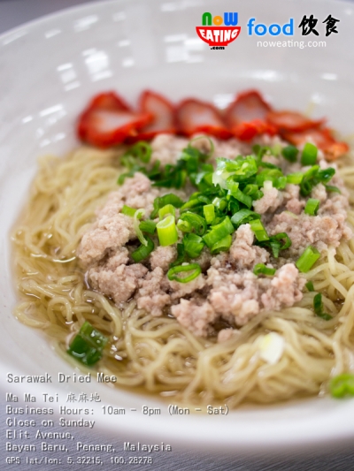 Sarawak Dried Mee