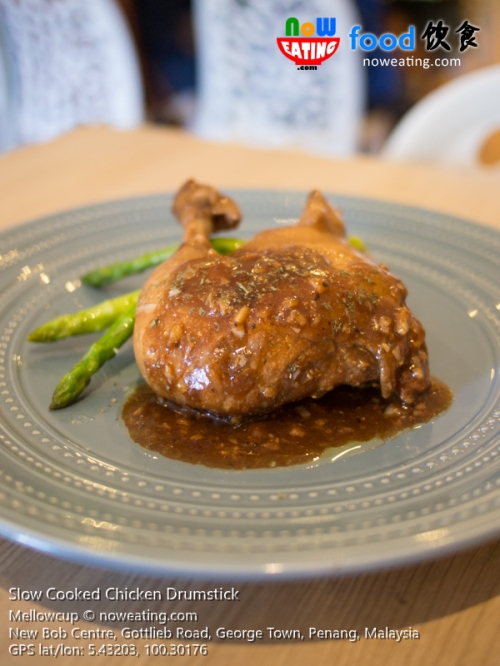 Slow Cooked Chicken Drumstick