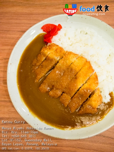 Katsu Curry