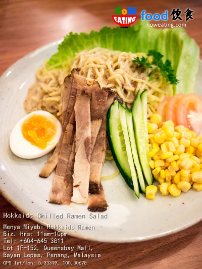 Hokkaido Chilled Ramen Salad