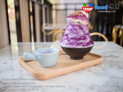 Purple Sweet Potato Kakigori