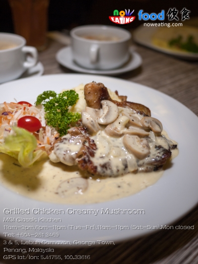 Grilled Chicken Creamy Mushroom