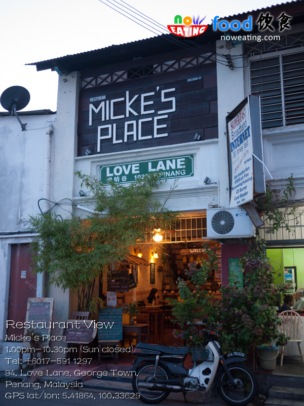 Micke's Place, Love Lane, George Town, Penang | Now Eating