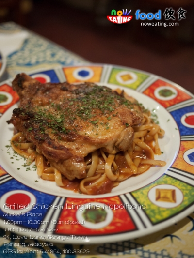 Grilled Chicken Linguine Napolitana