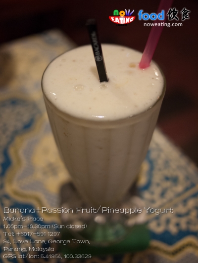 Banana+Passion Fruit/Pineapple Yogurt