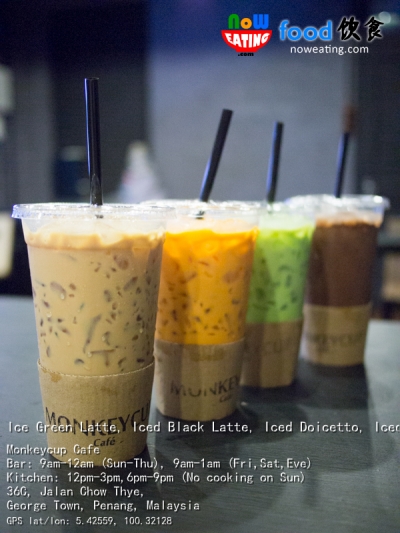 Ice Green Latte, Iced Black Latte, Iced Doicetto, Iced Cocoa