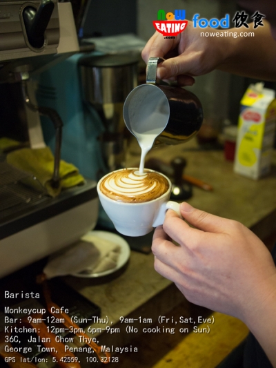 Barista