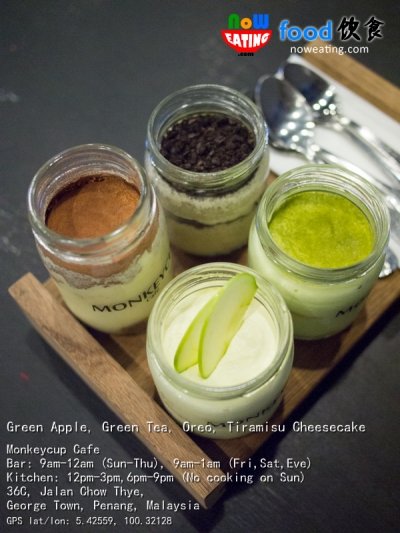Green Apple, Green Tea, Oreo, Tiramisu Cheesecake