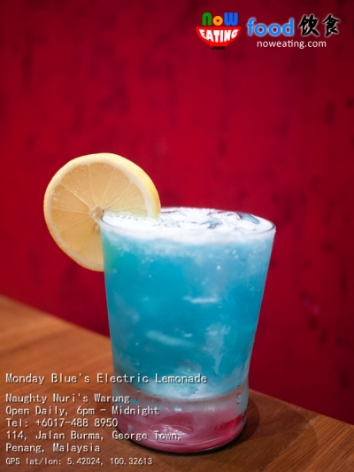 Monday Blue's Electric Lemonade