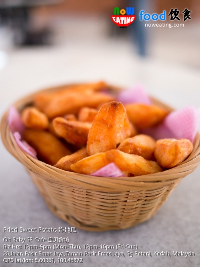 Fried Sweet Potato 炸地瓜