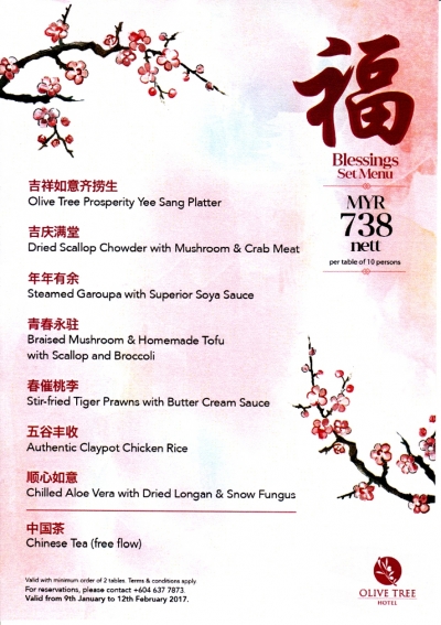 Olive Tree Hotel Chinese New Year RM738 Menu