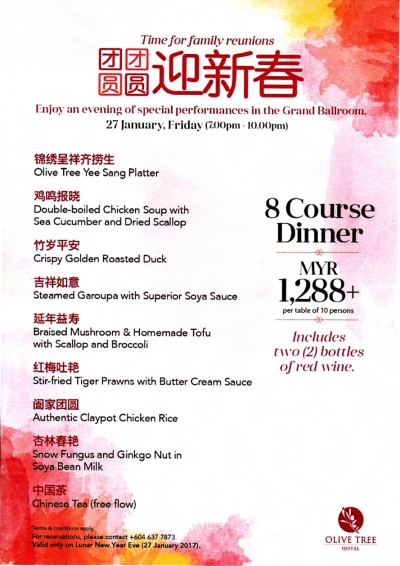 Olive Tree Hotel Chinese New Year RM1288 Menu