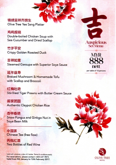 Olive Tree Hotel Chinese New Year RM888 Menu