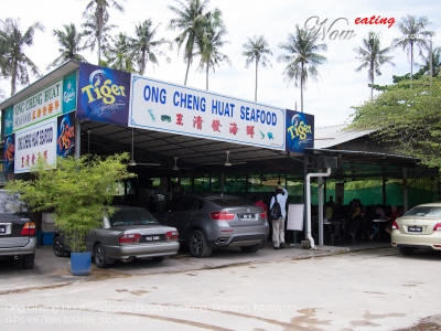 Ong Cheng Huat Seafood, Bagan Lallang, Penang, Malaysia