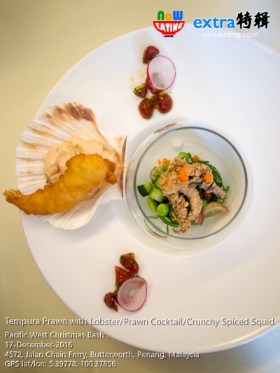 Tempura Prawn with Lobster/Prawn Cocktail/Crunchy Spiced Squid