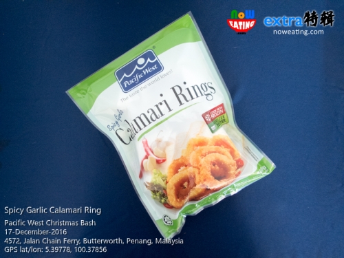 Spicy Garlic Calamari Ring