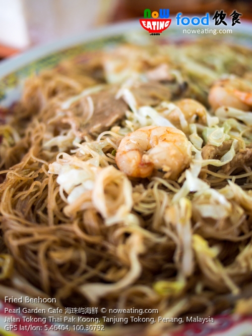 Fried Beehoon