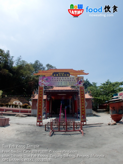 Tua Pek Kong Temple