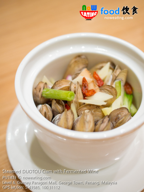 Steamed DUOTOU Clam with Fermented Wine