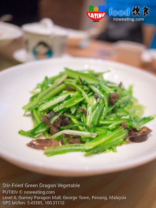 Stir-Fried Green Dragon Vegetable