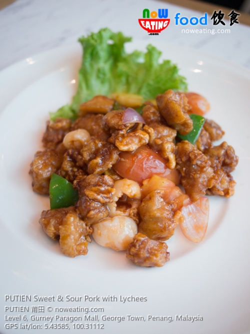 PUTIEN Sweet & Sour Pork with Lychees