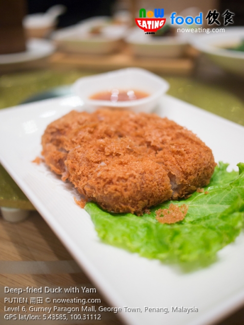 Deep-fried Duck with Yam