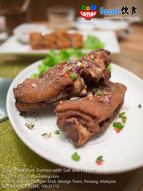 Deep-fried Pork Trotters with Salt and Pepper