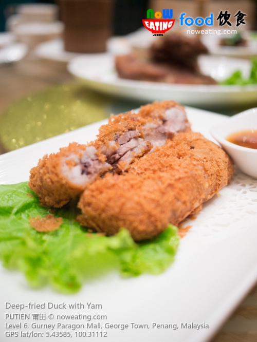 Deep-fried Duck with Yam