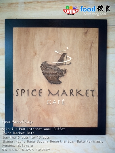 Spice Market Cafe