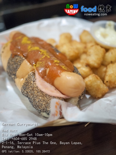 German Currywurst