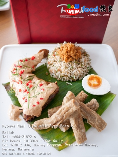 Nyonya Nasi Ulam with Ayam Percik