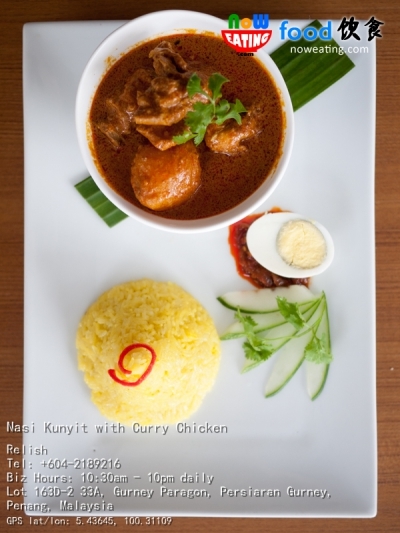 Nasi Kunyit with Curry Chicken