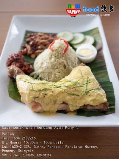 Nasi Lemak with Rendang Ayam Kunyit