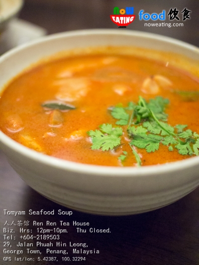 Tomyam Seafood Soup