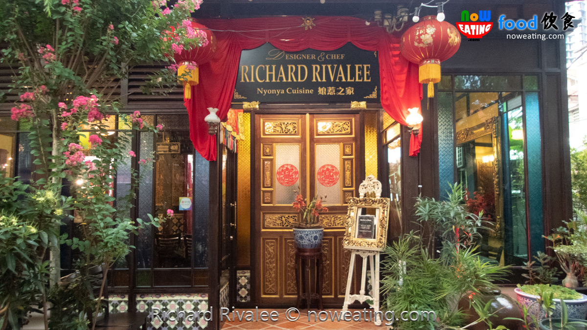 The All New Richard Rivalee Nyonya Restaurant Rain Garden Now Eating