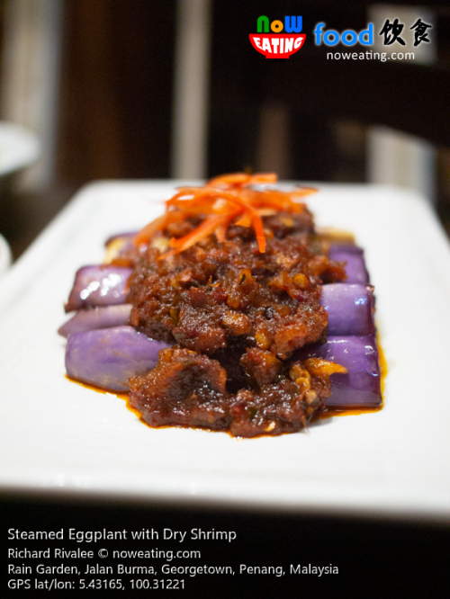 Steamed Eggplant with Dry Shrimp