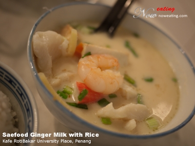 Saefood Ginger Milk with Rice
