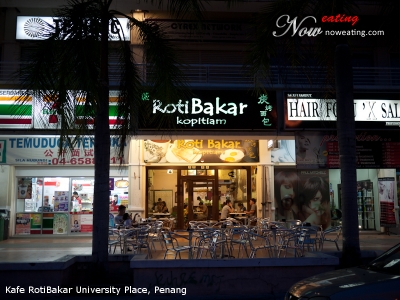 Kafe RotiBakar University Place, Penang