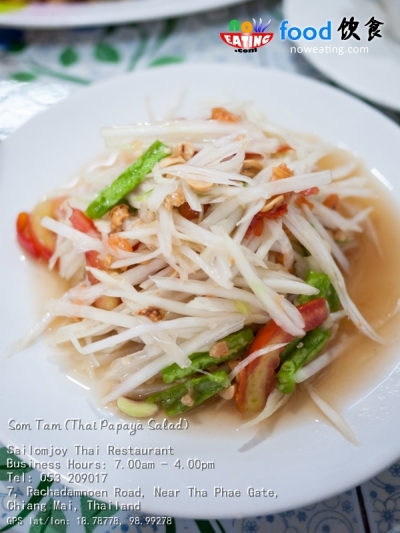 Som Tam (Thai Papaya Salad)