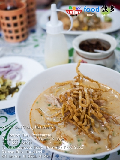 Khaow Soi (Chiang Mai Noodle)
