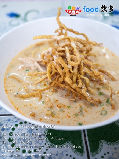 Khaow Soi (Chiang Mai Noodle)